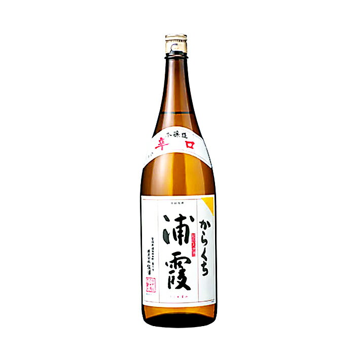 【熨斗対応】浦霞 本醸造からくち1800ml　日本酒 アルコール【酒屋の銘酒】【升喜】【送料無料】(・熨斗対応可)「ギフトお酒 酒 ギフト 彫刻 プレゼント 父の日 成人祝い 還暦祝い 古希 誕生日 出産祝い 男性 女性 贈り物 退職祝い 結婚祝い お祝い 開店祝い 」