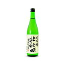 【熨斗対応】北鹿 北あきた 大吟醸720ml　日本酒 アルコール【酒屋の銘酒】【升喜】【送料無料】(・熨斗対応可)「ギフトお酒 酒 ギフト 彫刻 プレゼント 父の日 成人祝い 還暦祝い 古希 誕生日 出産祝い 男性 女性 贈り物 退職祝い 結婚祝い お祝い 開店祝い 」