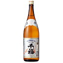 【熨斗対応】千福 上撰辛口1800ml　日本酒 アルコール【酒屋の銘酒】【升喜】【送料無料】(・熨斗対応可)「ギフトお酒 酒 ギフト 彫刻 プレゼント 父の日 成人祝い 還暦祝い 古希 誕生日 出産祝い 男性 女性 贈り物 退職祝い 結婚祝い お祝い 開店祝い 」