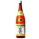 【熨斗対応】上撰 青松 白鷹1800ml　日本酒 アルコール【酒屋の銘酒】【升喜】【送料無料】(・熨斗対応可)「ギフトお酒 酒 ギフト 彫刻 プレゼント 父の日 成人祝い 還暦祝い 古希 誕生日 出産祝い 男性 女性 贈り物 退職祝い 結婚祝い お祝い 開店祝い 」