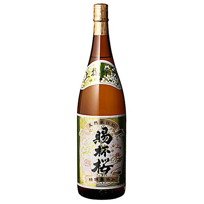 【熨斗対応】上撰 賜杯桜1800ml　日本酒 アルコール【酒屋の銘酒】【升喜】【送料無料】(・熨斗対応可)「ギフトお酒 酒 ギフト 彫刻 プレゼント 父の日 成人祝い 還暦祝い 古希 誕生日 出産祝い 男性 女性 贈り物 退職祝い 結婚祝い お祝い 開店祝い 」