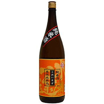 純米酒 米一途 瓶1800ml 日本酒 アルコール【酒屋の銘酒】【升喜】【送料無料】(敬老の日・熨斗対応可)