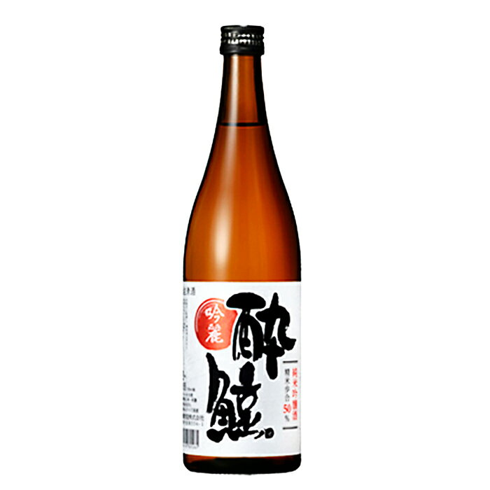 【熨斗対応】酔鯨 純米吟醸 吟麗720ml　日本酒 アルコール【酒屋の銘酒】【升喜】【送料無料】(・熨斗対応可)「ギフトお酒 酒 ギフト 彫刻 プレゼント 父の日 成人祝い 還暦祝い 古希 誕生日 出産祝い 男性 女性 贈り物 退職祝い 結婚祝い お祝い 開店祝い 」