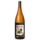 【熨斗対応】吉乃川 厳選辛口720ml　日本酒 アルコール【酒屋の銘酒】【升喜】【送料無料】(・熨斗対応可)「ギフトお酒 酒 ギフト 彫刻 プレゼント 父の日 成人祝い 還暦祝い 古希 誕生日 出産祝い 男性 女性 贈り物 退職祝い 結婚祝い お祝い 開店祝い 」