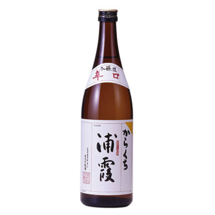 【熨斗対応】浦霞 本醸造からくち720ml　日本酒 アルコール【酒屋の銘酒】【升喜】【送料無料】(・熨斗対応可)「ギフトお酒 酒 ギフト 彫刻 プレゼント 父の日 成人祝い 還暦祝い 古希 誕生日 出産祝い 男性 女性 贈り物 退職祝い 結婚祝い お祝い 開店祝い 」