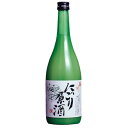 【熨斗対応】上撰 桃川にごり原酒 温故720ml　日本酒 アルコール【酒屋の銘酒】【升喜】【送料無料】(・熨斗対応可)「ギフトお酒 酒 ギフト 彫刻 プレゼント 父の日 成人祝い 還暦祝い 古希 誕生日 出産祝い 男性 女性 贈り物 退職祝い 結婚祝い お祝い 開店祝い 」