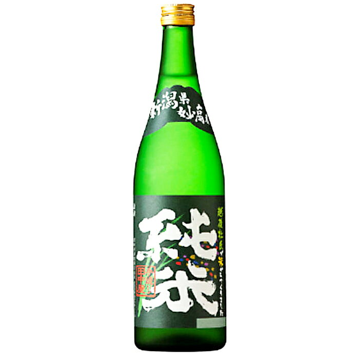 【熨斗対応】君の井 手造り田中屋 純米酒 720ml　日本酒 アルコール【酒屋の銘酒】【升喜】【送料無料】(・熨斗対応可)「ギフトお酒 酒 ギフト 彫刻 プレゼント 父の日 成人祝い 還暦祝い 古希 誕生日 出産祝い 男性 女性 贈り物 退職祝い 結婚祝い お祝い 開店祝い 」