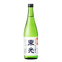 【熨斗対応】東光 出羽の里 純米吟醸原酒 720ml　日本酒 アルコール【酒屋の銘酒】【升喜】【送料無料】(・熨斗対応可)「ギフトお酒 酒 ギフト 彫刻 プレゼント 父の日 成人祝い 還暦祝い 古希 誕生日 出産祝い 男性 女性 贈り物 退職祝い 結婚祝い お祝い 開店祝い 」