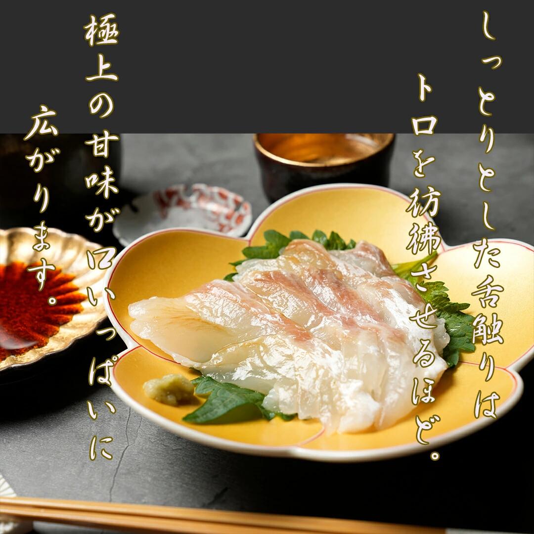 水谷水産 【 熟成 熊野 鯛 500g 】真鯛（三重県産）冷凍 産直 ギフト「 贈答 タイ 御祝 正月 真鯛 お食い初め 内祝い 海鮮 父の日 送料無料 お刺身用 熟成魚 熟成 魚 真鯛 旨味 鯛 お刺身 ギフト 父の日 お寿司 寿司 魚介類 たい 刺身 」 2