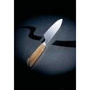 バイアキッチン【 オリーブキッチンナイフ2点セット 】三徳包丁(刃渡16.5cm)・ペティナイフ(刃渡13.5cm)×各1 送料無料 すごく よく 切れる ほうちょう ナイフ 万能包丁 ギフト ステンレス 包丁セットプレゼント 右利き 左利き 家庭用 」