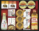 【 キッコーマン塩分ひかえめ生しょうゆ詰合せギフト 】「 父の日 お中元 早割り ギフト 内祝い 引き出物 結婚内祝い 快気祝い 新築内祝い 入学内祝い 香典返...