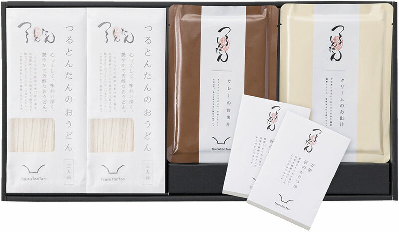 楽天スーパーセール 10%OFF【 お歳暮 ギフト 】つるとんたん かけ・カレー・クリームのおうどん6人前 「 父の日 お歳暮 早割り 2025 ギフト 内祝い...