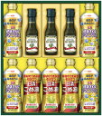 日清オイリオ ヘルシーオイル&ボスコギフト 「 父の日 お中元 早割り 2024 ギフト 内祝い 引き出物 出産内祝い 快気祝い 香典返し お返し 冬ギフト 食...