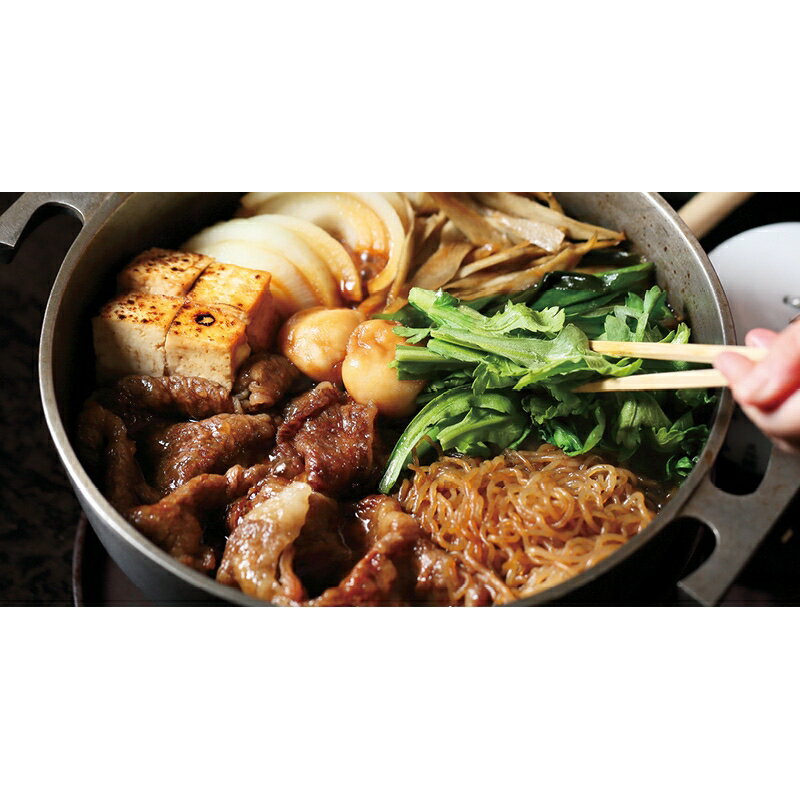 国産黒毛和牛肩モモすき焼き用（7/30まで） 「 父の日 お中元 御中元 早割り 2025 ギフト 内祝い 引き出物 出産内祝い 快気祝い お返し 内祝 」 【 送料無料 】【熨斗・名入れ 可】