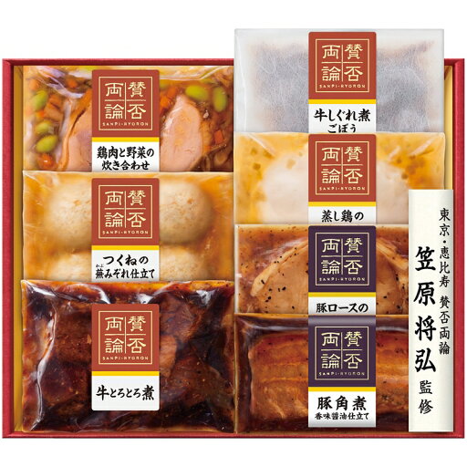 こだわりの和食ギフト(7/30まで) 「 父の日 お中元 御中元 早割り 2025 ギフト 内祝い 引き出物 出産内祝い 快気祝い お返し 内祝 」 【 送料無料 】【熨斗・名入れ 可】 こだわりの和食ギフト(7/30まで) 「 父の日 お中元 御中元 早割り 2025 ギフト 内祝い 引き出物 出産内祝い 快気祝い お返し 内祝 」 【 送料無料 】【熨斗・名入れ 可】