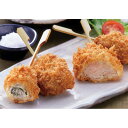 串揚げセット(7/29まで) 「 父の日 お中元 御中元 早割り 2025 ギフト 内祝い 引き出物 出産内祝い 快気祝い お返し 内祝 」 【 送料無料 】【熨斗・名入れ 可】