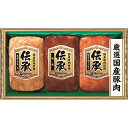 伝承ギフト(7/30まで) 「 父の日 お中元 御中元 早割り 2025 ギフト 内祝い 引き出物 出産内祝い 快気祝い お返し 内祝 」 【 送料無料 】【熨...
