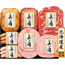 北海道 プレミアム 美ノ国(7/23まで) 「 父の日 お中元 御中元 早割り 2025 ギフト 内祝い 引き出物 出産内祝い 快気祝い お返し 内祝 」 【 ...