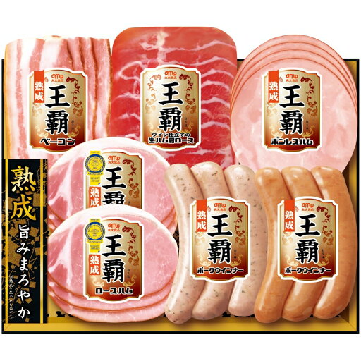 王覇バラエティセット(7/28まで) 「 父の日 お中元 御中元 早割り 2025 ギフト 内祝い 引き出物 出産内祝い 快気祝い お返し 内祝 」 【 送料無料 】【熨斗・名入れ 可】 王覇バラエティセット(7/28まで) 「 父の日 お中元 御中元 早割り 2025 ギフト 内祝い 引き出物 出産内祝い 快気祝い お返し 内祝 」 【 送料無料 】【熨斗・名入れ 可】