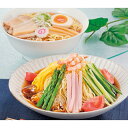 喜多方ラーメン夏の10食お得用セット 「 父の日 お中元 御中元 早割り 2025 ギフト 内祝い 引き出物 出産内祝い 快気祝い お返し 内祝 」 【 送料無料 】【熨斗・名入れ 可】