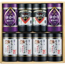 卓上味付海苔バラエティギフト「 父の日 お中元 御中元 早割り 2025 ギフト 内祝い 引き出物 出産内祝い 快気祝い お返し 内祝 」 【 送料無料 】【熨...