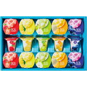 凍らせて食べるアイスデザート〜国産フルーツ入り〜「 お中元 御中元 早割り 2025 ギフト 内祝い 引き出物 出産内祝い 快気祝い お返し 内祝 」 【 送料...