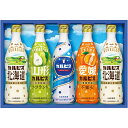 果実のゼリー・フルーツ飲料セット「 お中元 御中元 早割り 2025 ギフト 内祝い 引き出物 出産内祝い 快気祝い お返し 内祝 」 【 送料無料 】【熨斗・名入れ 可】
