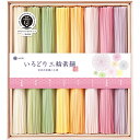 いろどり三輪素麺(木箱入)「 お中元 御中元 早割り 2025 ギフト 内祝い 引き出物 出産内祝い 快気祝い お返し 内祝 」 【 送料無料 】【熨斗・名入れ 可】