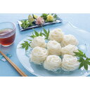手延素麺揖保乃糸 ひね特級品「 お中元 御中元 早割り 2025 ギフト 内祝い 引き出物 出産内祝い 快気祝い お返し 内祝 」 【 送料無料 】【熨斗・名入れ 可】