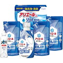 アリエール&ジョイセット「 お中元 御中元 早割り 2025 ギフト 内祝い 引き出物 出産内祝い 快気祝い お返し 内祝 」 【 送料無料 】【熨斗・名入れ 可】