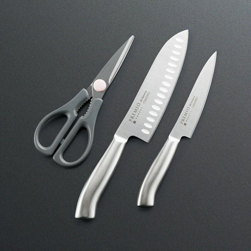 【〈プレミオ〉プレミオ オールステンレス三徳・ペティ・キッチンバサミセット 】包丁（刃渡16.5cm）・キッチンバサミ（全長20cm）・ペティナイフ（刃渡12.5cm）×各1「 送料無料 すごく よく 切れる ほうちょう ナイフ 万能包丁 ギフト ステンレス 結婚祝い 包丁セット 」