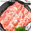 ƣ ȤȤ 饤֤ 800g (400g2)ڰӵ۹µ 渵 ե ں  ˤ ֤   µ ˤ  󤻥 £ʪ ץ쥼    ˡͥӡ beef   