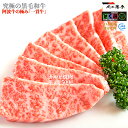 株式会社肉の藤原 一貫牛 阿波牛 牛肉 カルビ 焼肉 500g【一貫牛】黒毛和牛 お中元 ギフト お惣菜 内祝 内祝い お返し ホワイトデー 肉 牛肉 和牛 祝い お誕生日 お取り寄せグルメ 贈り物 プレゼント 食品 高級 父の日 法人 ビーフ beef おかず 通販 お取り寄せ