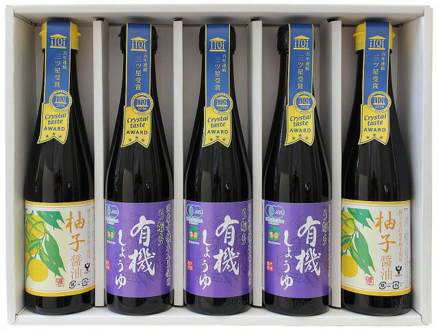 弓削多 有機醤油・ゆず醤油セット：有機醤油300mlx3本・ゆず醤油300mlx2本「 調味料 醤油 調味料セット ギフト 和食 出汁 鰹節 国産 かつお かけ醤油 老舗 ダシ しょうゆ だし だし醤油 煮物 昆布 厳選 モンドセレクション 木桶醤油 木桶しょうゆ 」