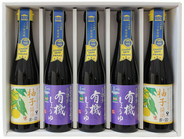 弓削多 有機醤油・ゆず醤油セット:有機醤油300mlx3本・ゆず醤油300mlx2本「 調味料 醤油 調味料セット ギフト 和食 出汁 鰹節 国産 かつお かけ醤油 老舗 ダシ しょうゆ だし だし醤油 煮物 昆布 厳選 モンドセレクション 木桶醤油 木桶しょうゆ 」