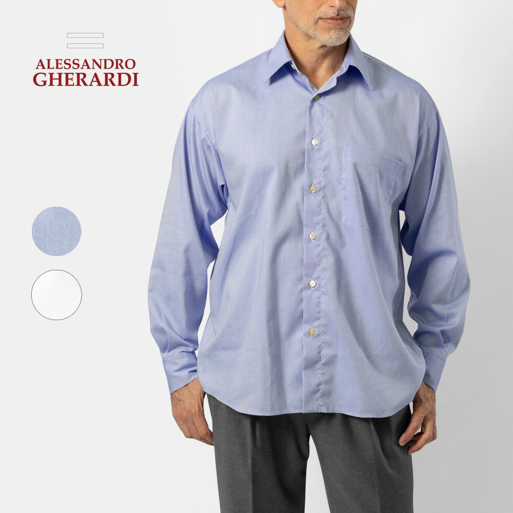 アレッサンドロゲラルディ ALESSANDRO GHERARDI KORI6A 75X3 セミワイドカラーシャツ コットン ホワイト ブルー イタリア メンズ ...