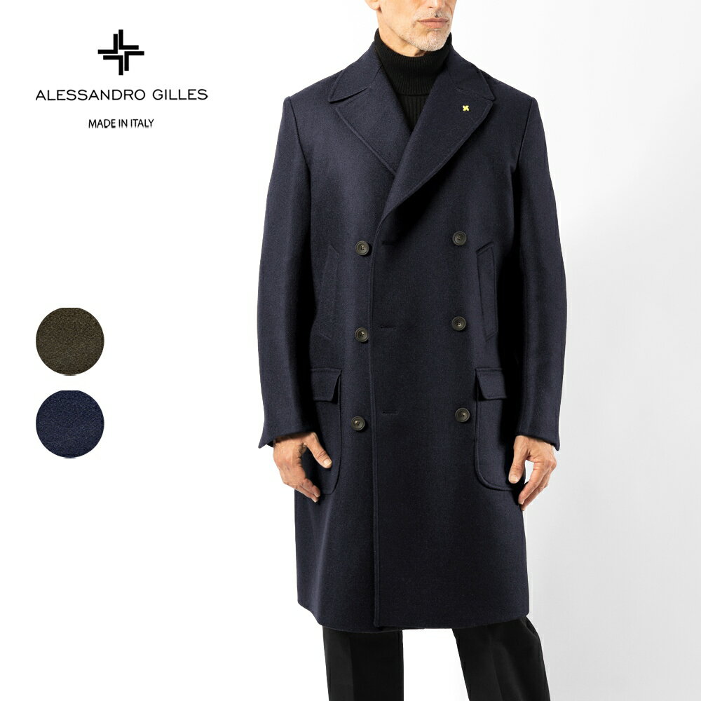 アレッサンドロジレス ALESSANDRO GILLES CD37 3643 ダブルブレストコート ポロコート ダブルコート ダブルブレスト ロング ウール 25AW 秋 冬 秋冬 コート ダブル ピーコート ネイビー グリーン センターベント ビジネス カジュアル メンズ イタリア おしゃれ 大きいサイズ