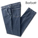 バルバッティ BARBATI デニム 5ポケット スリム P-BILL 124501 ストレッチ 24春夏 メンズ パンツ イタリアンデニム スリム デニムパンツ ストレッチ パンツ 紳士ズボン 夏パンツ おしゃれ パンツ シンプル ブルー インディゴ