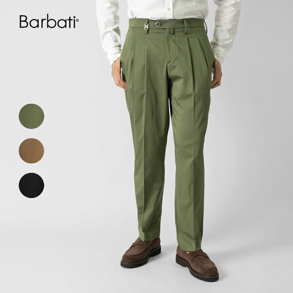 楽天市場】barbatiの通販