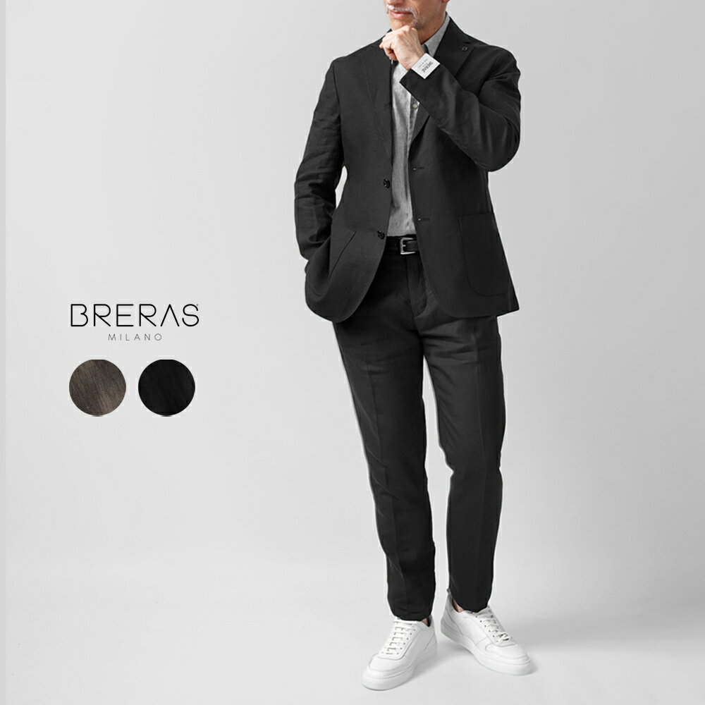 BRERAS CREMONA-1A222 Linen Suit, Single-Breasted, Single Jacket, Linen Suit, Black/Brown, Men's Set-up, Brand, Business/Casual, Side Vents, Luxury, Classic Italian Style, Spring/Summer
