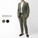 ブレラス BRERAS スーツ CREMONA1A222 シングルブレスト シングル ジャケット リネン 麻 リネンスーツ ブラック グリーン メンズ セット ...