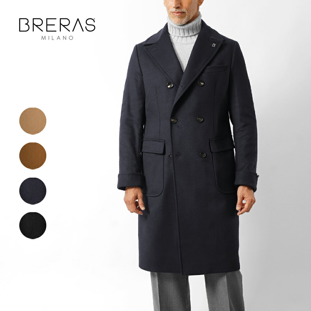 ブレラス BRERAS ピーコート ポロコート ロング 別注モデル MOSCA J C721 秋 冬 25AW Pコート ウール カシミヤ カシミア ロングコー...