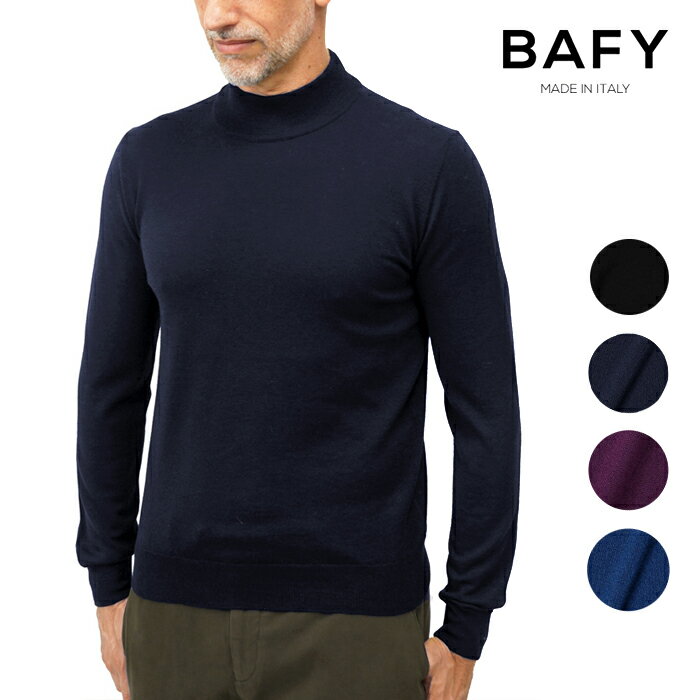 バフィー BAFY ハイネック モックネック ニット 4301 ハイゲージ ブラック ネイビー オフホワイト イタリア メンズ 長袖 セーター ブランド 薄手