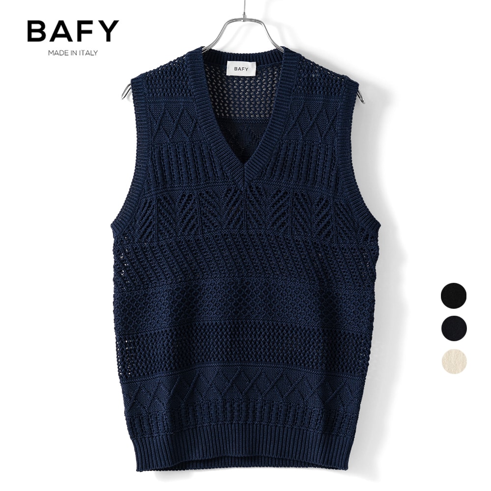 Rakuten - バフィー BAFY ニット ベスト C9993 Vネック レース編み パネルニット 切り替え オフホワイト ネイビー ブラック 26SS メンズ ニットベスト サマーニット イタリア 春 夏 コットン 綿100 ブランド 黒 白 紺 透かし編み トップス おしゃれ