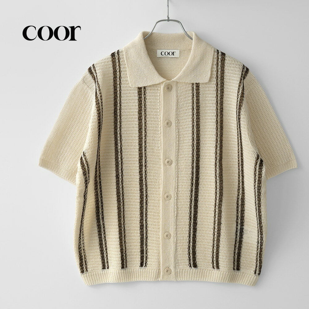 クオ COOR ニットシャツ ニットカーディガン 半袖 DOUBLE PIN STRIPED HARF CARDIGAN CXG2KT13K アイボリー メンズ サマーニット 半袖 カーディガン メンズ ブランド 春夏 韓国 大きいサイズ ゆったり おしゃれ 春 夏 コットン100%（楽天・GRANDPERE（グランペル））