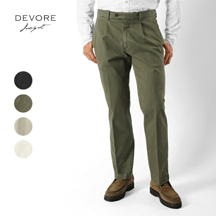 楽天市場】DEVORE デヴォレの通販