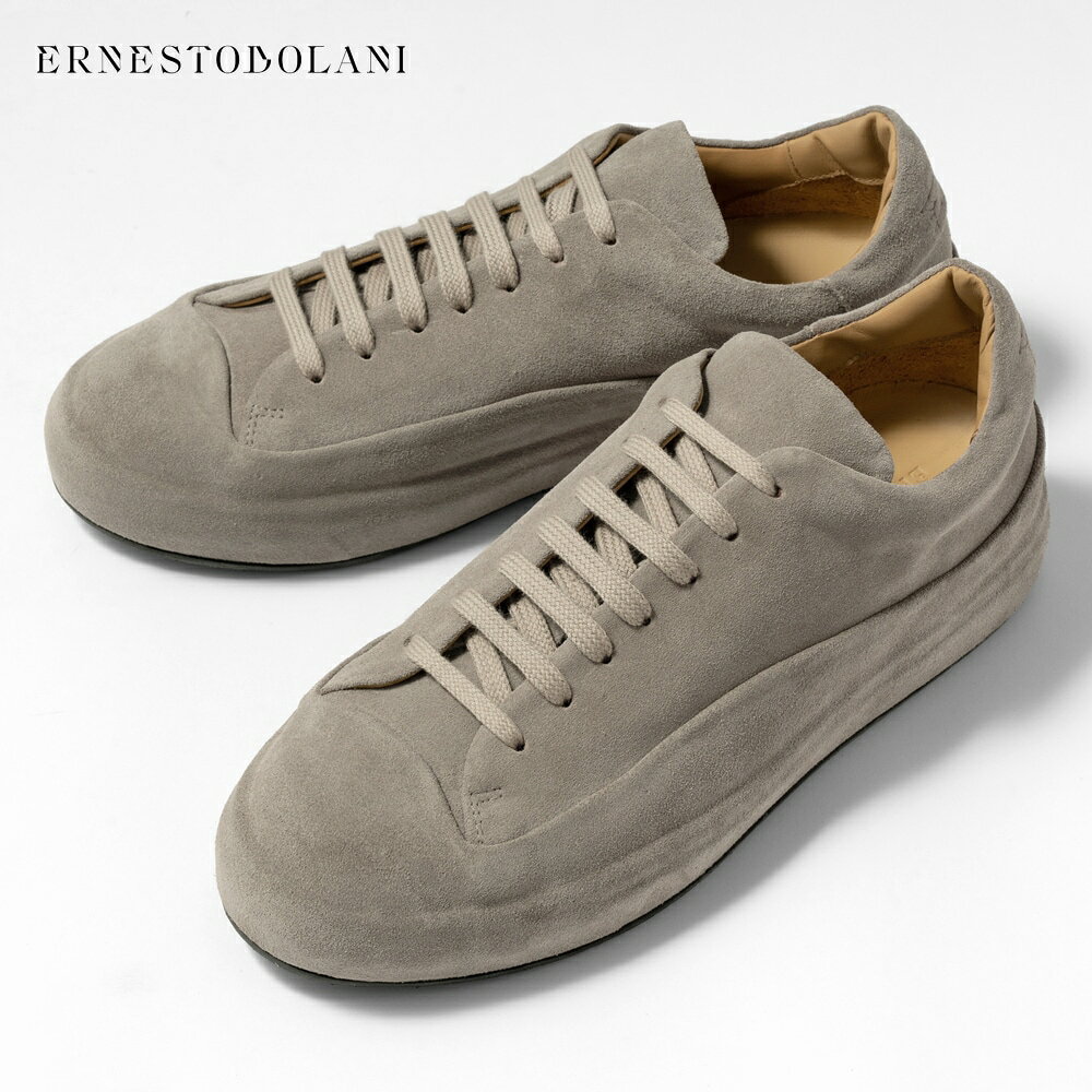 Rakuten - エルネストドラーニ ERNESTO DOLANI 10UKOM04 MILANO GRIGIO スニーカー スエード レザー 軽量ソール グレージュ ベージュ グレー メンズ シンプル ブランド 本革 きれいめ 高級スニーカー メンズスニーカー 靴 おしゃれ 歩きやすい シューズ 大きいサイズ