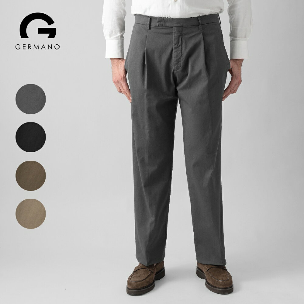 ジェルマーノ GERMANO 後染めコットン ギャバジン セミワイドチノ ワンプリーツ 5OFG-4906 チノ ワイド パンツ ストレッチ チノ 26SS 春夏 グレーベージュ カーキ オフホワイト ブラック チノパン チノパンツ ワイドパンツ 春 夏 ワンタック 大きいサイズ ゆったり 太め
