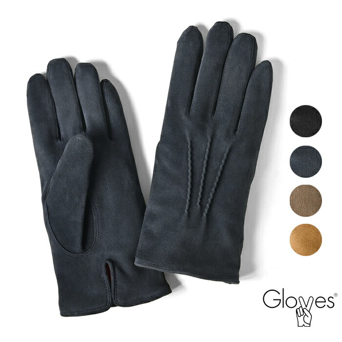 グローブス GLOVES 手袋 スエード グローブ CA060S ブラック ダークブルー ココア ブラウン 革 レザー メンズ ブランド 防寒 冬小物 プレゼント