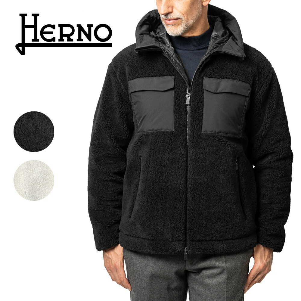 ヘルノ HERNO ボア ジャケット ブルゾン GI00118UL ブラック オフホワイト ラミナー LAMINAR TEDDY TECH ジャケット メンズ ジップアップ フーディ フード付き イタリア 高級 ハイブランド 軽量 ショート ボアブルゾン